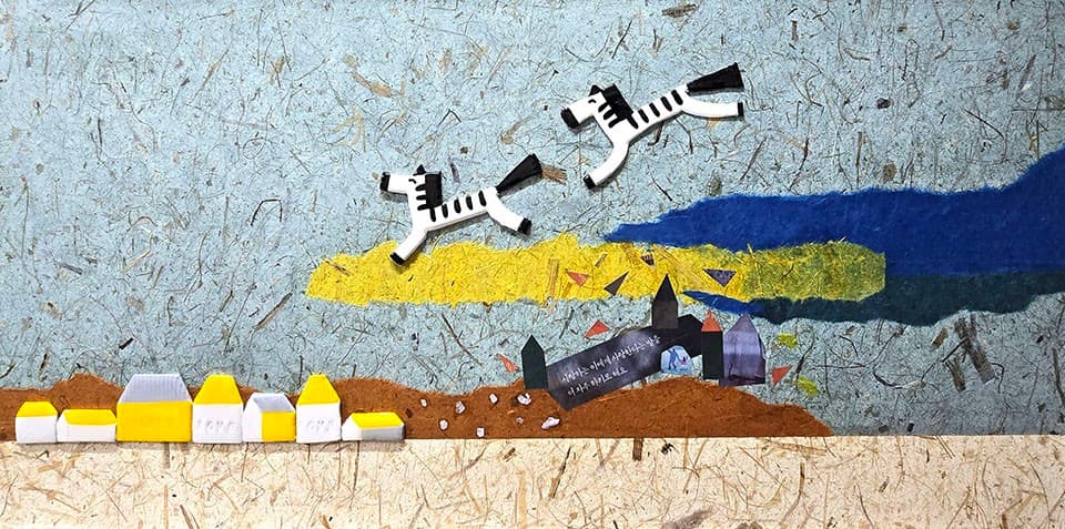 너에게 집을 줄게2(15호변형) 40&times;80cm Mixed media on canvas 2025 [사진=김가람 작가]&nbsp;