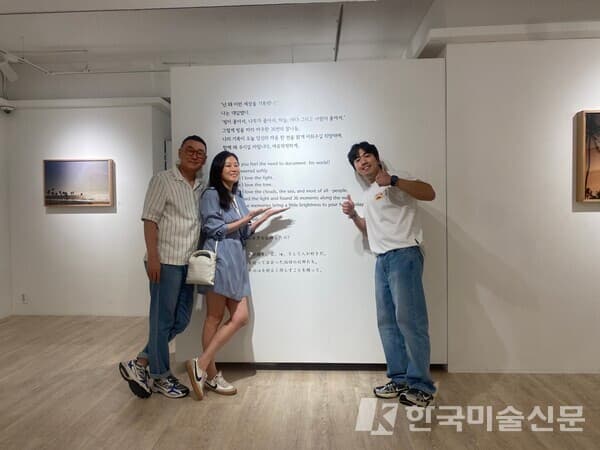 감독 장준환, 배우 문소리, 작가 헤이드원 출처-헤이드원 인스타그램&nbsp;