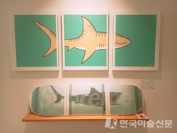 미타 작가, 안녕 데미안. 직접 촬영