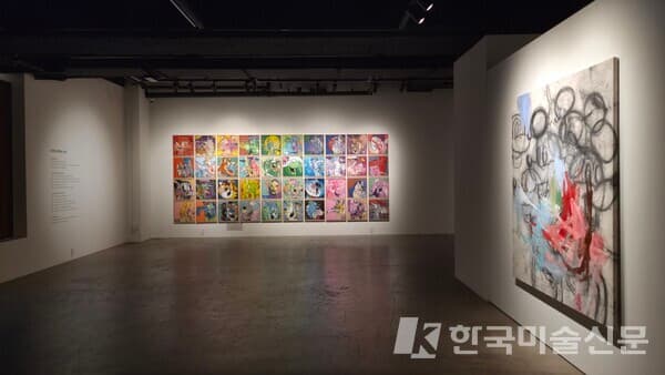 서울옥션 강남센터