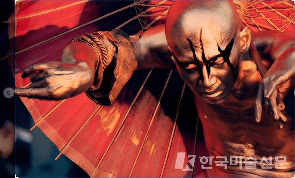 사진=SIEAF