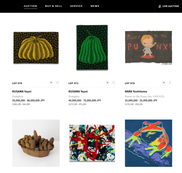 SBI아트옥션(SBI Art Auction) 출품작