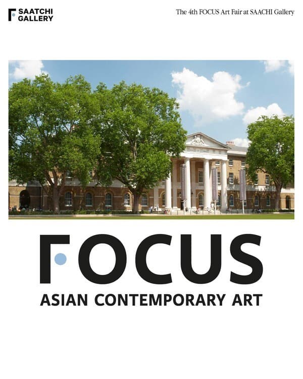 FOCUS 아트페어 [사진=김리원 작가]