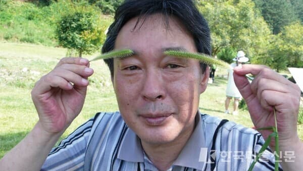 ⓒ정장직작가_무제, 공주 원골, 2008 여름&nbsp;