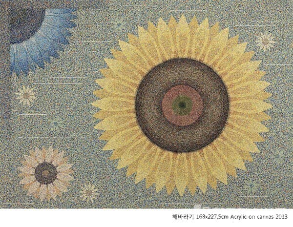 제공. 아트센터자인