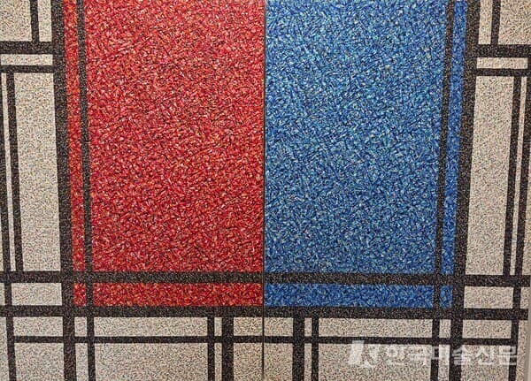 제공. 아트센터자인