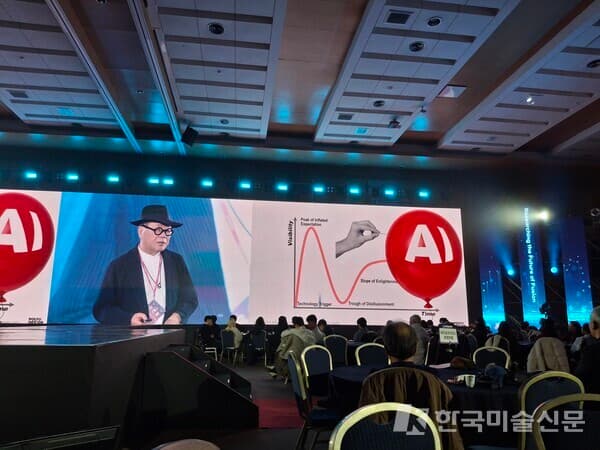 G&middot;Artience 2025 Visionary Lecture 이건표 연사