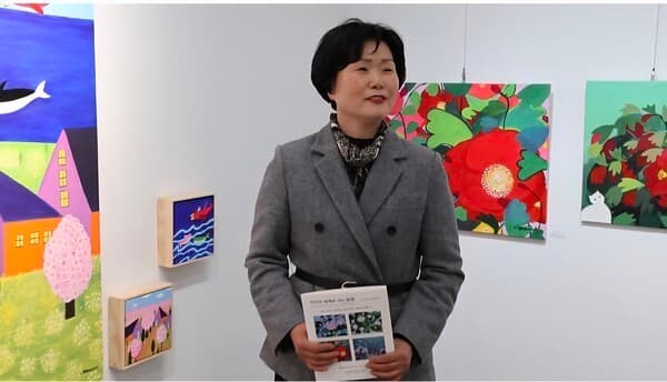 장산화실 회원전 ‘미지의 세계로 가는 동행’ 성료