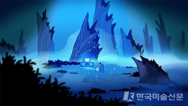 제공. 어반플루토
