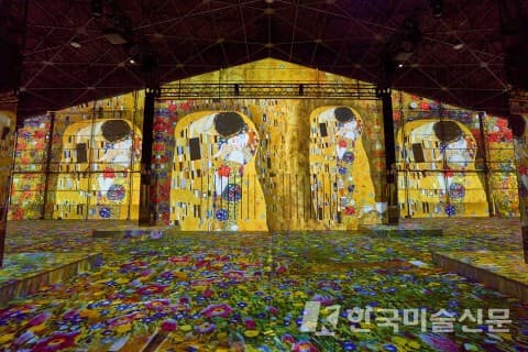 &lsquo;더 무비엄 요코하마&rsquo; 전시 중 한 장면(사진=THE MOVEUM YOKOHAMA)