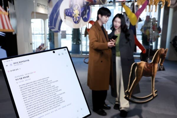 [사진=LG유플러스 제공]