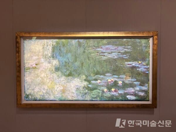 클로드 모네, '수련이 있는 연못' (사진. 강혜영)