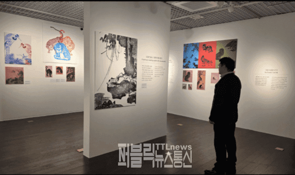 전시1부전경사진(사진=충남도)