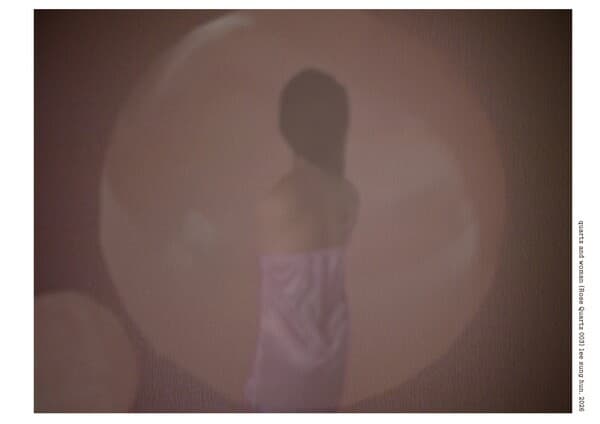 이성훈 작 / quartz and woman (Labradorite, Rose 003)