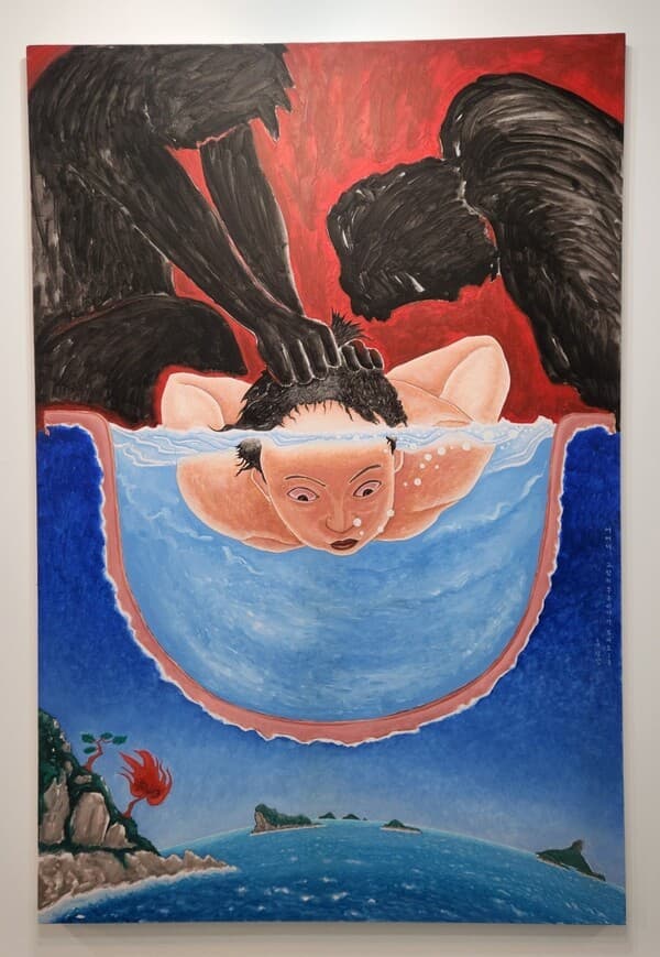 욕조 어머니 고향의 푸른 바다가 보여요 3 / 194 x 130cm / 캔버스에 아크릴 / 2016 / 홍성담