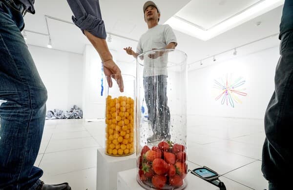 먹고 보기/ 조성진