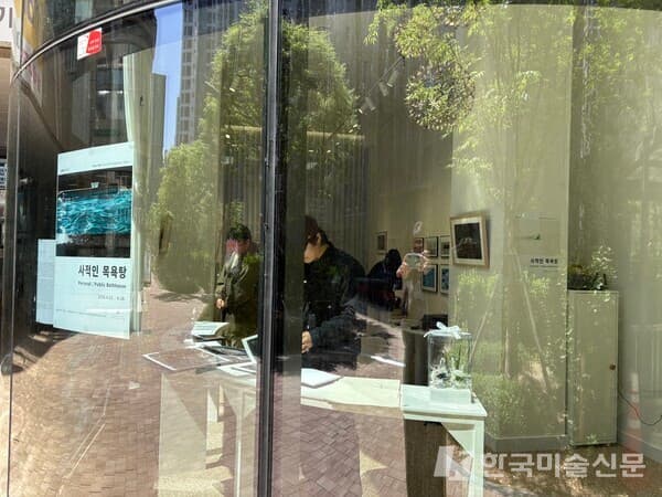 전시전경 (제공. 헤라스 아트 갤러리)