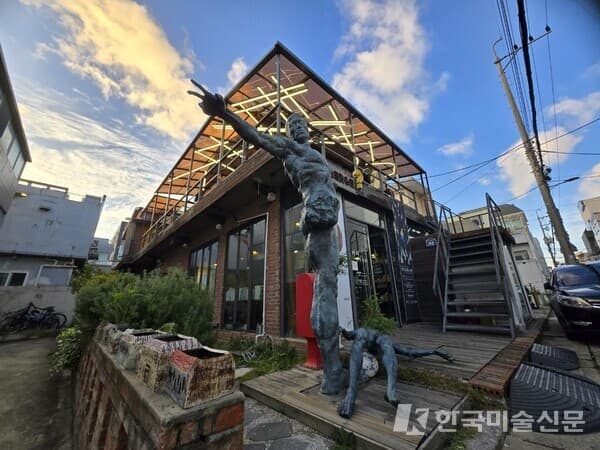 스페이스 머지 전경