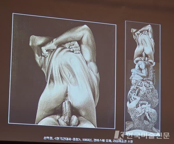 ▲ 신학철의 〈한국근현대사〉 연작 앞에서 한국 현대사는 하나의 장면이 아니라, 겹겹의 기억과 충돌하는 시선으로 펼쳐졌다. 유홍준은 민중미술이 단지 그림의 양식이 아니라 시대를 통과한 기록의 방식이었음을 짚었다. &copy;엄미영미술전문기자