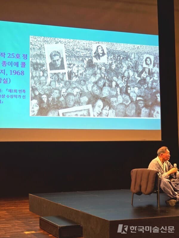 ▲ 포토몽타주와 사진 이미지, 시대의 기록과 회화의 충돌. 신학철의 작업 방식이 현장에서 소개되고 있다.&nbsp; &copy; 엄미영 미술전문기자