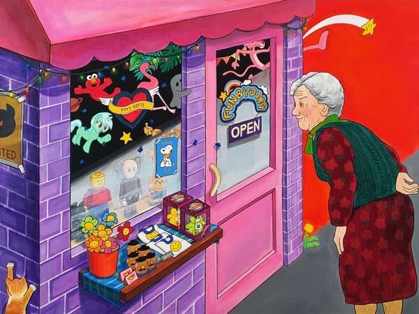 손주은_Open_45.5_x_60.6_cm_Acrylic_on_canvas_2021