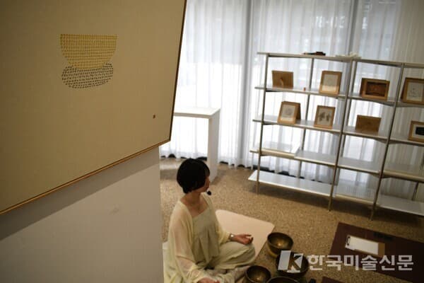 아트 명상 프로그램 현장 (제공. 마음운동연구소)