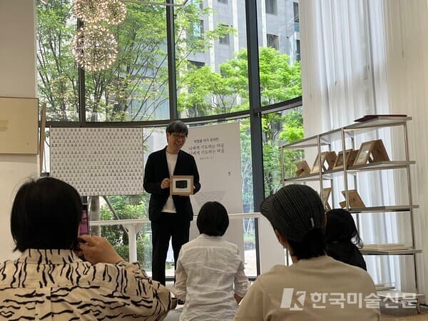 아티스트 토크 현장 (제공. 마음운동연구소)