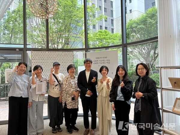 박청용 작가 전시 현장 (제공. 마음운동연구소)