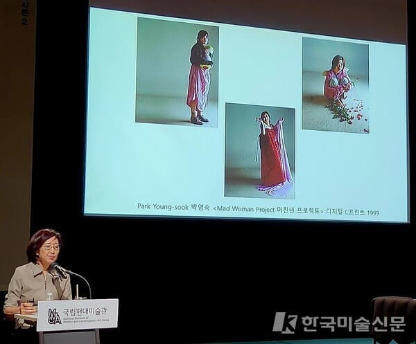 〈Mad Woman Project 미친년 프로젝트〉-박영숙작품&nbsp; &nbsp;ⓒ엄미영 미술전문기자