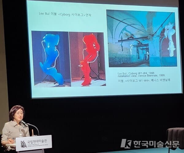 이불 〈사이보그 W1-W4〉 1998, 베니스 비엔날레 설치 전경 1999.&nbsp; &nbsp;ⓒ엄미영 미술전문기자