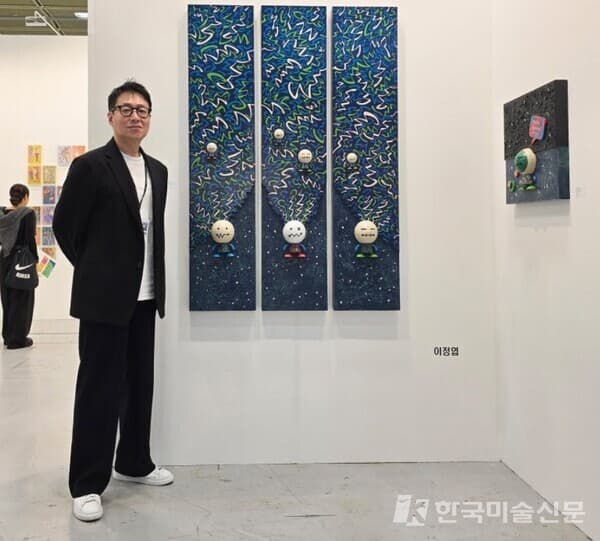 이정엽 작가 [사진=이정엽 작가 블러그]
