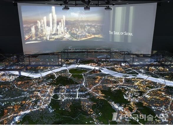 서울역사박물관 내부 모습 [사진=서울역사박물관]