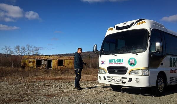 ARTsBUS와 함께 유라시아 횡단 중 성백