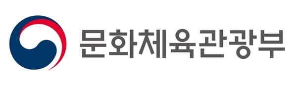 문체부, 26일부터 '미술서비스업 신고제' 시행…화랑·경매업 등 지방자치단체 신고 의무화