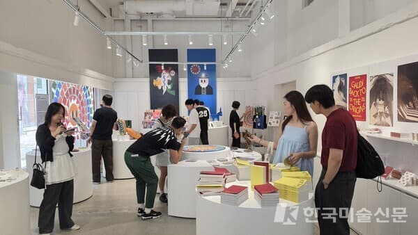'리본 스페이스(Reborn Space)' (사진. 강혜영)