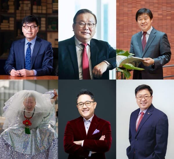 충무아트센터, '세계가 주목하는 K컬처' 주제 아카데미 9~11월 개설