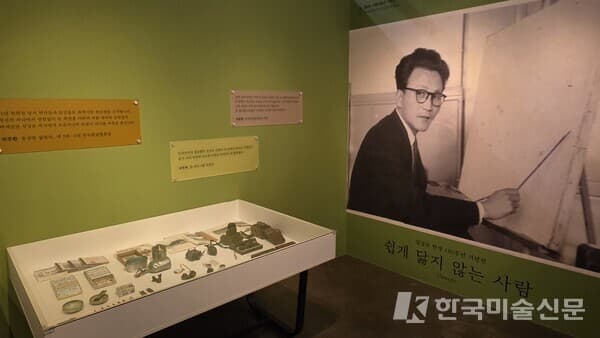 전시전경 (사진. 강혜영)