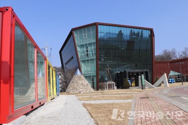 양평군립미술관 DMZ 이후, 대지의 숨결전 개최
