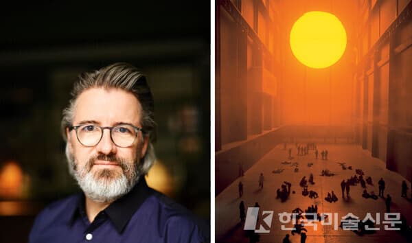 올라퍼 엘리아슨 ‘새로운 사각지대 안쪽에서’