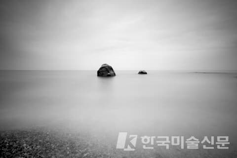 텅빈 충만