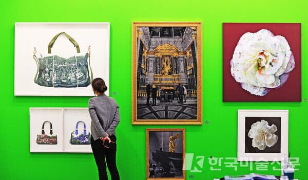 2021 대구아트페어 개최