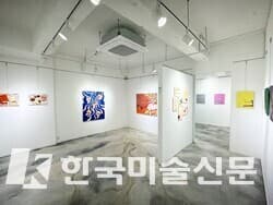 나인원 갤러리, 한미연 개인전