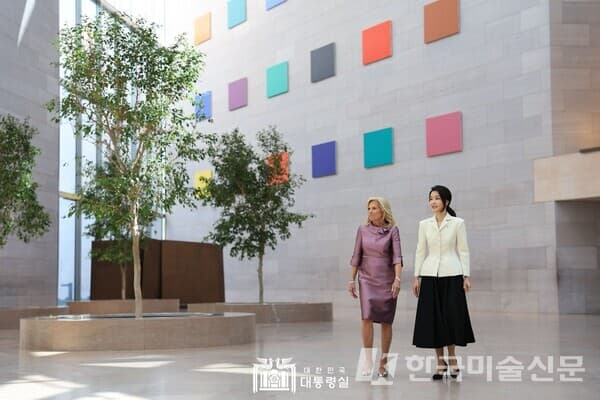 김건희 여사, 국립아시아예술박물관 MOU 체결식 참석