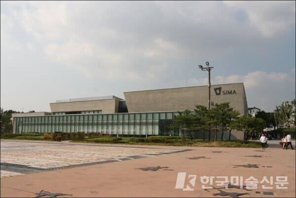 2023년 수원시립미술관 소장품 구입 공고