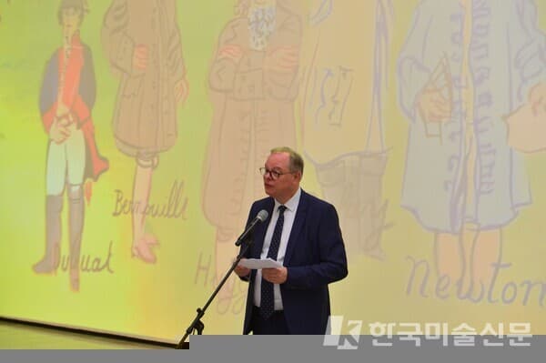 제주도립미술관, '앙리 마티스와 라울 뒤피: 색채의 여행자들' 전시 개최